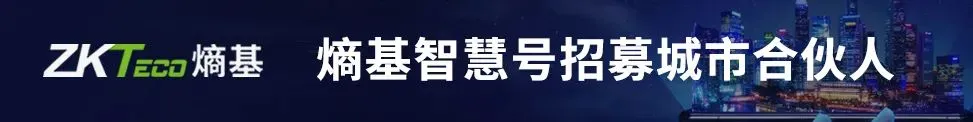 小米家庭管理_精准控制科技，解锁家庭新体验：小米_小米家庭控制中心