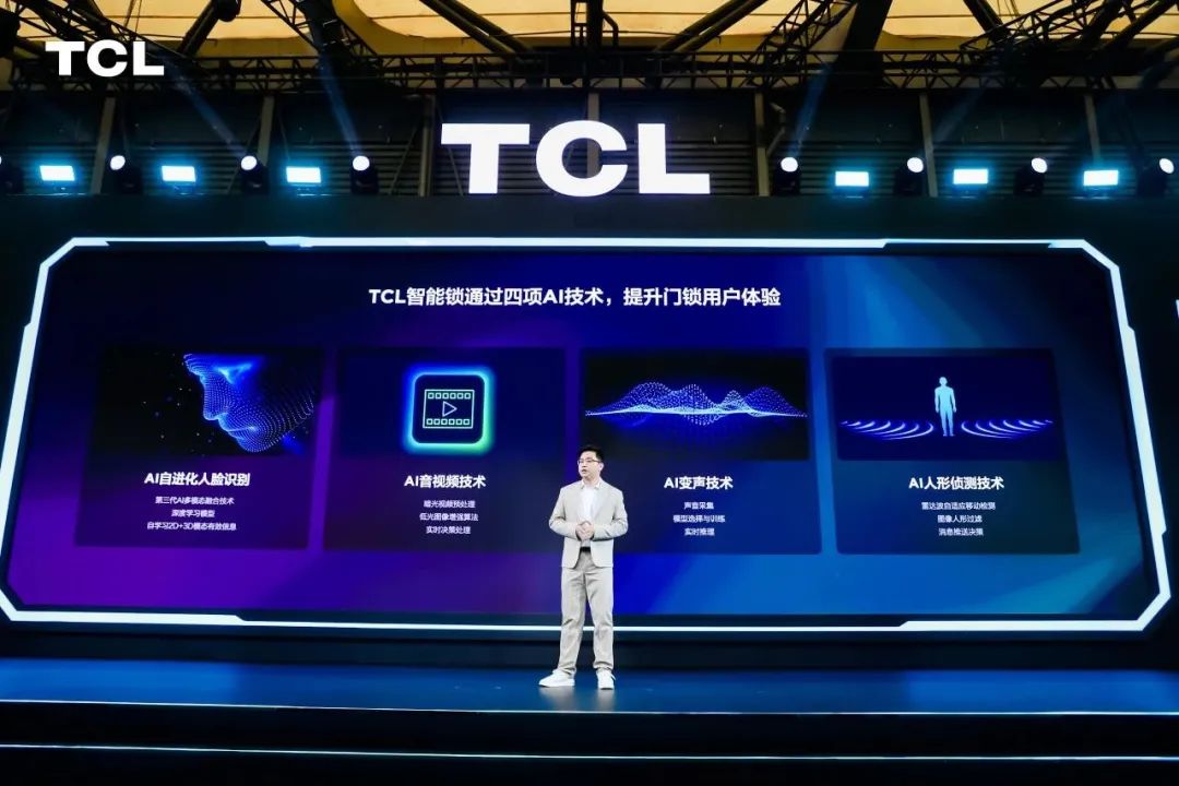 精准控制科技，解锁家庭新体验：小米_小米家庭控制中心_小米家庭管理