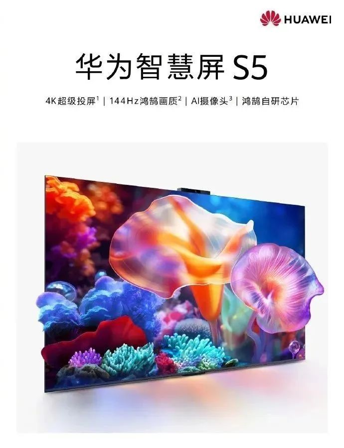 小米家庭管理_小米家庭控制中心_精准控制科技，解锁家庭新体验：小米