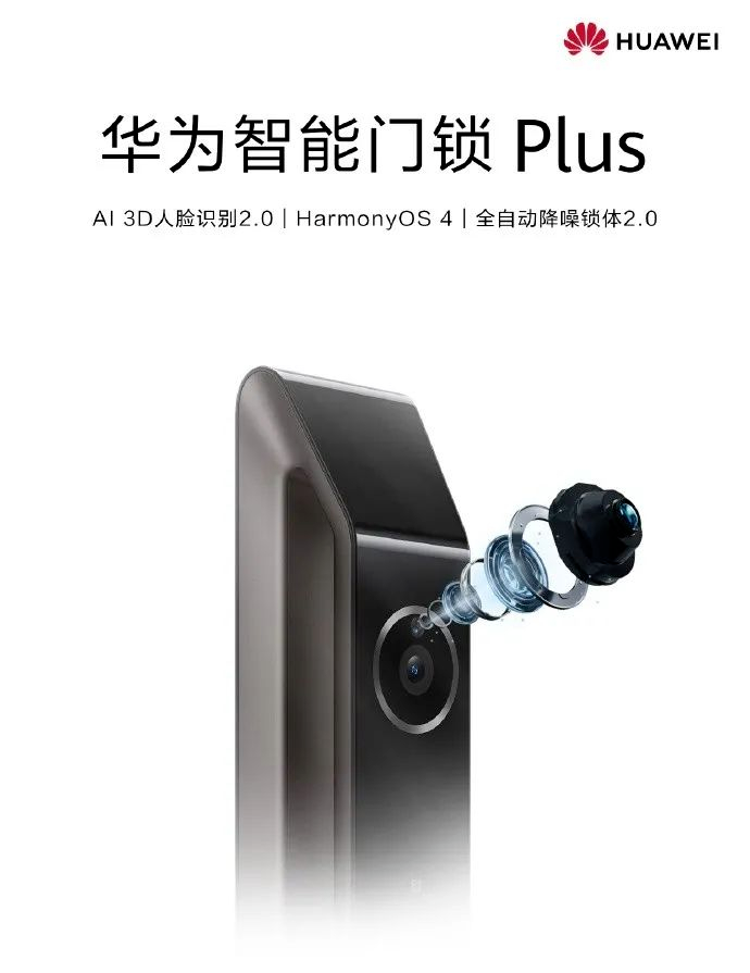 精准控制科技，解锁家庭新体验：小米_小米家庭控制中心_小米家庭管理