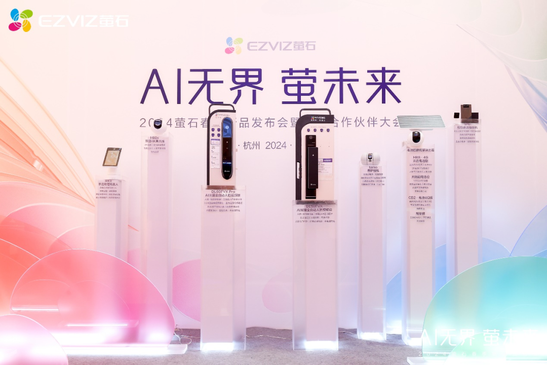 小米家庭管理_小米家庭控制中心_精准控制科技，解锁家庭新体验：小米