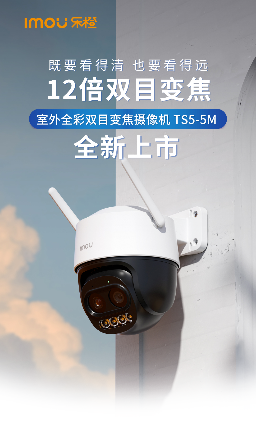 小米家庭控制中心_小米家庭管理_精准控制科技，解锁家庭新体验：小米