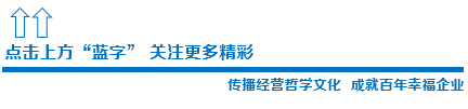 胖东来如何让顾客感受到爱_肥胖客户的痛点_通过顾客沟通提高服务质量，胖东来的做法