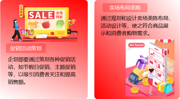 肥胖客户的痛点_通过顾客沟通提高服务质量，胖东来的做法_胖东来如何让顾客感受到爱