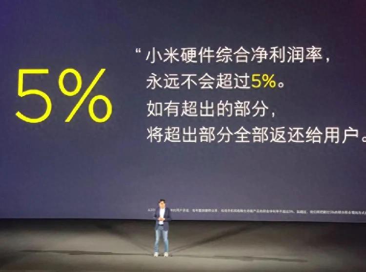如何用小米手机实现高效工作？_小米手机工作应用是什么_介绍一下小米手机的功能