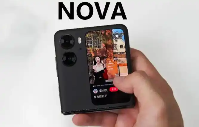 华为nova系列亮点_华为nova系列_nova系列手机的最新功能亮点