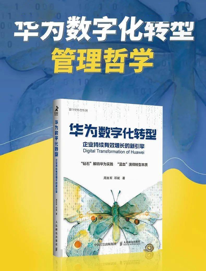 王卫的创新商业模式分析_10种创新商业模式_商业创新模式的主要路径