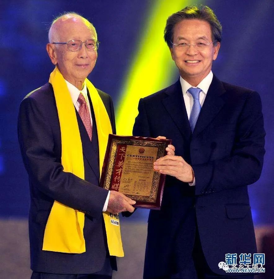 洪金宝在国际影坛的成就与贡献_洪金宝的成就_洪金宝获终身成就奖