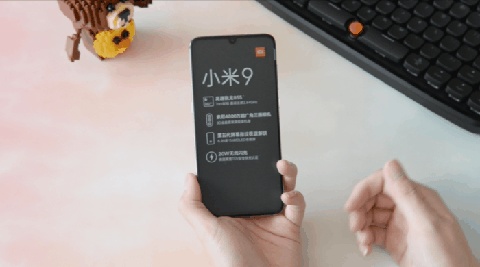 有一说一，小米9开箱简评_新浪众测
