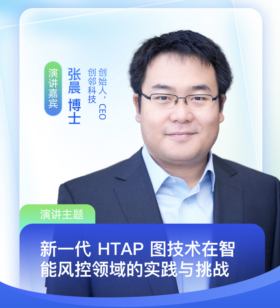 数字货币金融科技与货币重构_数字货币与支付行业发展变局_数字货币在金融科技创新中的应用：关注未来支付系统的变革