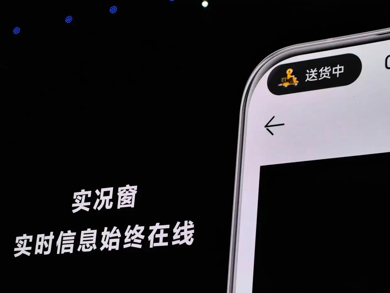 华为鸿蒙怎么优化_鸿蒙AI如何优化让手机更智能？_鸿蒙优化app