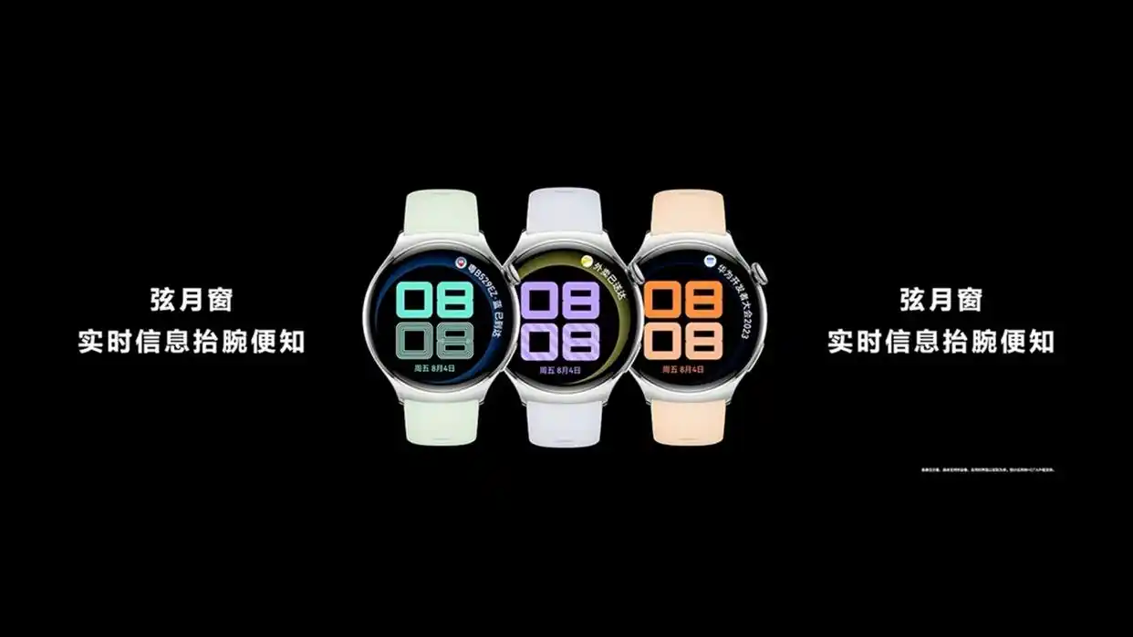 鸿蒙AI如何优化让手机更智能？_华为鸿蒙怎么优化_鸿蒙优化app