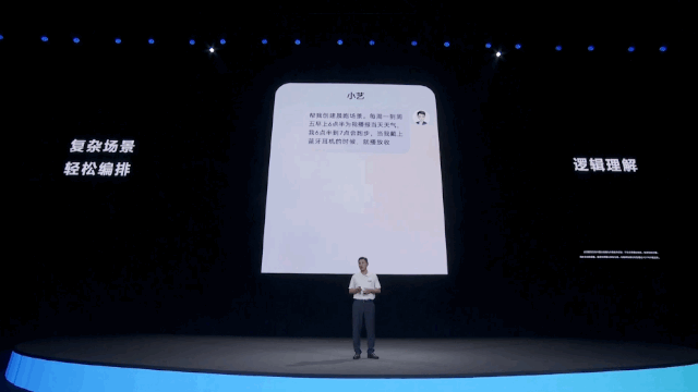 鸿蒙优化app_华为鸿蒙怎么优化_鸿蒙AI如何优化让手机更智能？