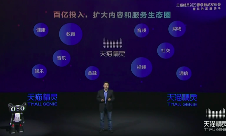 小米的智能家庭_小米智能家庭设计_家庭控制中央：小米全屋智能的角色定义
