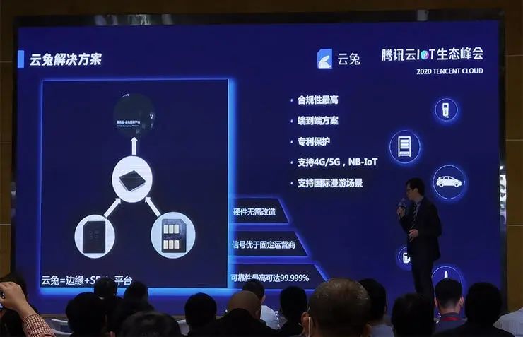 小米智能家庭设计_家庭控制中央：小米全屋智能的角色定义_小米的智能家庭