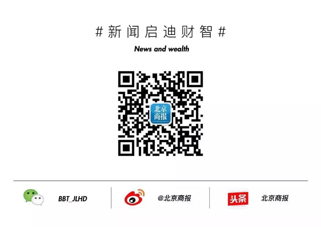 数字货币的便捷性背后的技术创新_比特币和数字货币技术_央行数字货币底层技术