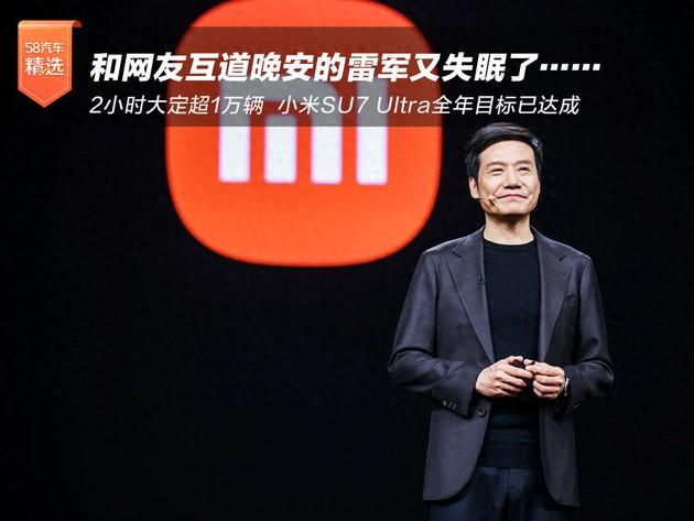 宝马的安全系数到底有多高_宝马的全新汽车如何定义安全标准？_宝马车安全系数怎么样