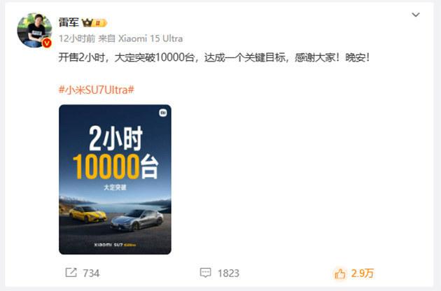 宝马的安全系数到底有多高_宝马车安全系数怎么样_宝马的全新汽车如何定义安全标准？