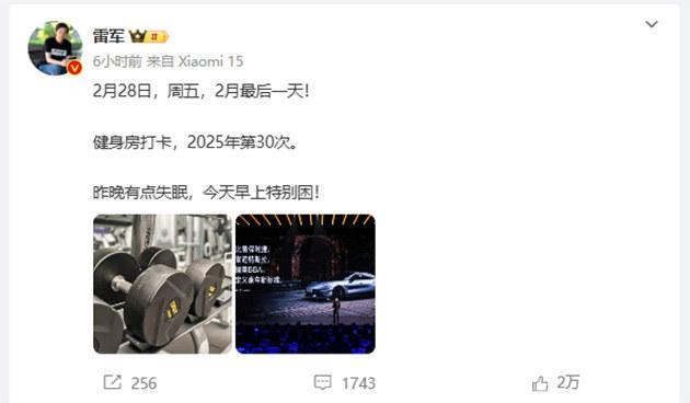 宝马的全新汽车如何定义安全标准？_宝马车安全系数怎么样_宝马的安全系数到底有多高