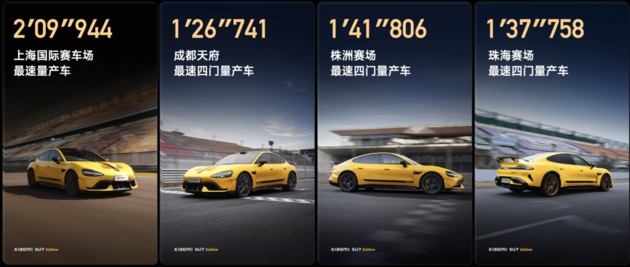 宝马的全新汽车如何定义安全标准？_宝马的安全系数到底有多高_宝马车安全系数怎么样