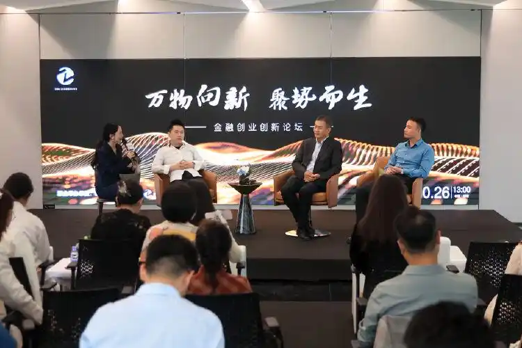 探讨数字货币在科技创新中的推动作用：助力创业公司的成长_数字货币科技盈利_数字货币科技