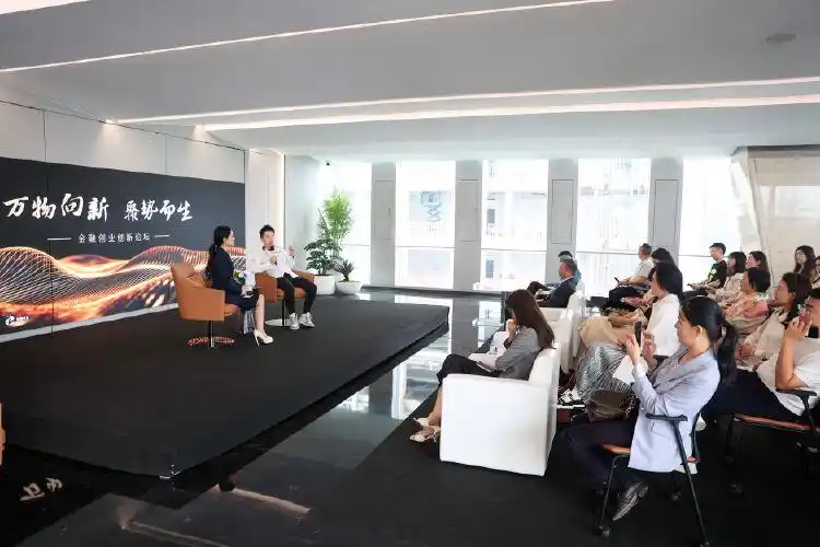 探讨数字货币在科技创新中的推动作用：助力创业公司的成长_数字货币科技_数字货币科技盈利