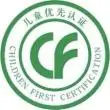 宝马的安全性_宝马的全新汽车如何定义安全标准？_宝马的安全系数到底有多高