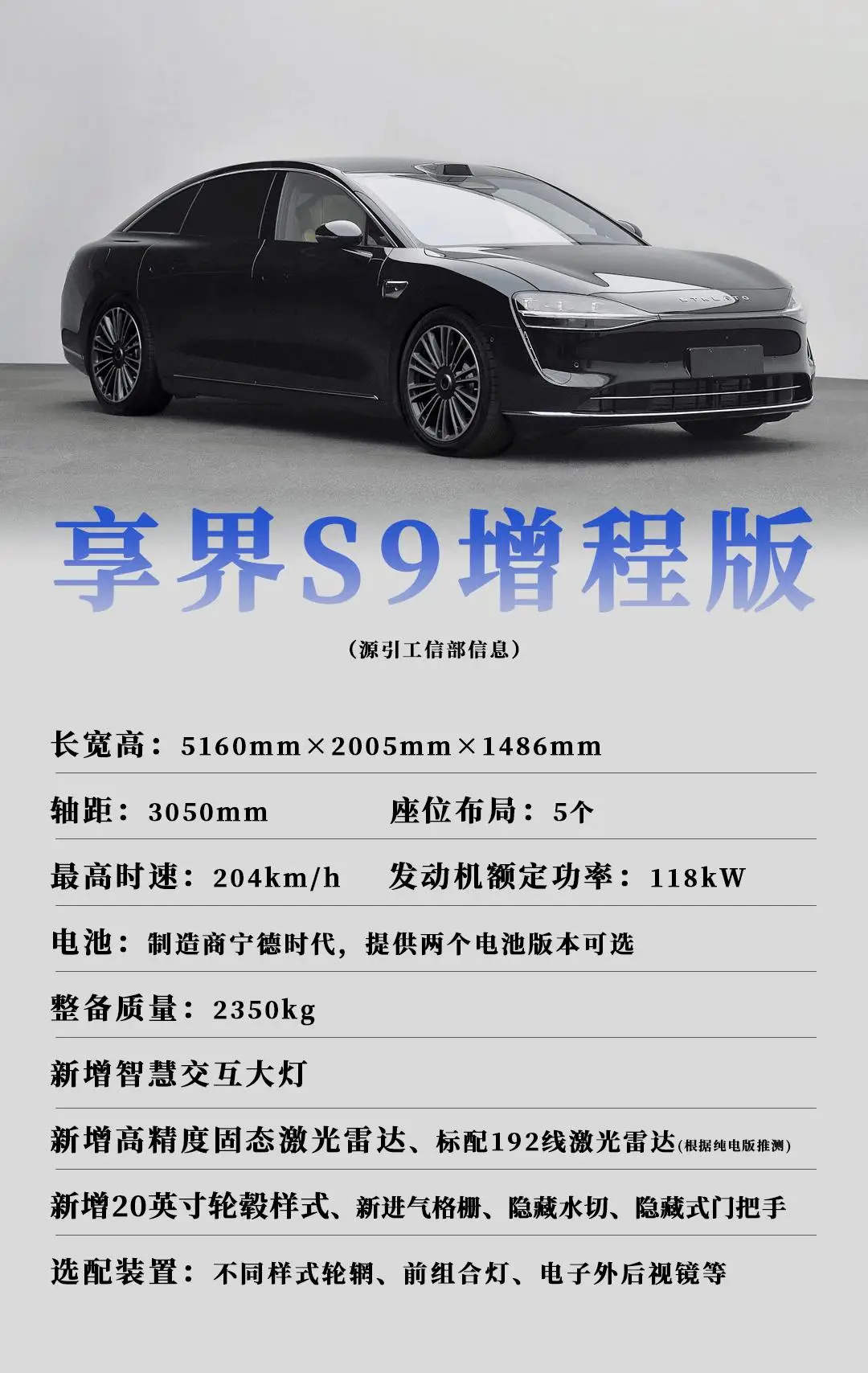 宝马的全新汽车如何定义安全标准？_宝马车安全系数怎么样_宝马的安全系数到底有多高