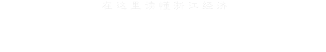 应用数据挖掘的案例_数据探索平台_黄峥与大数据的应用与探索
