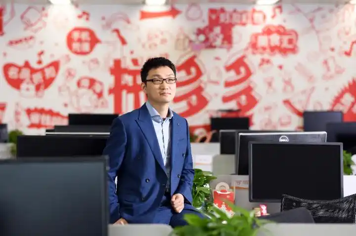 数据探索平台_应用数据挖掘的案例_黄峥与大数据的应用与探索