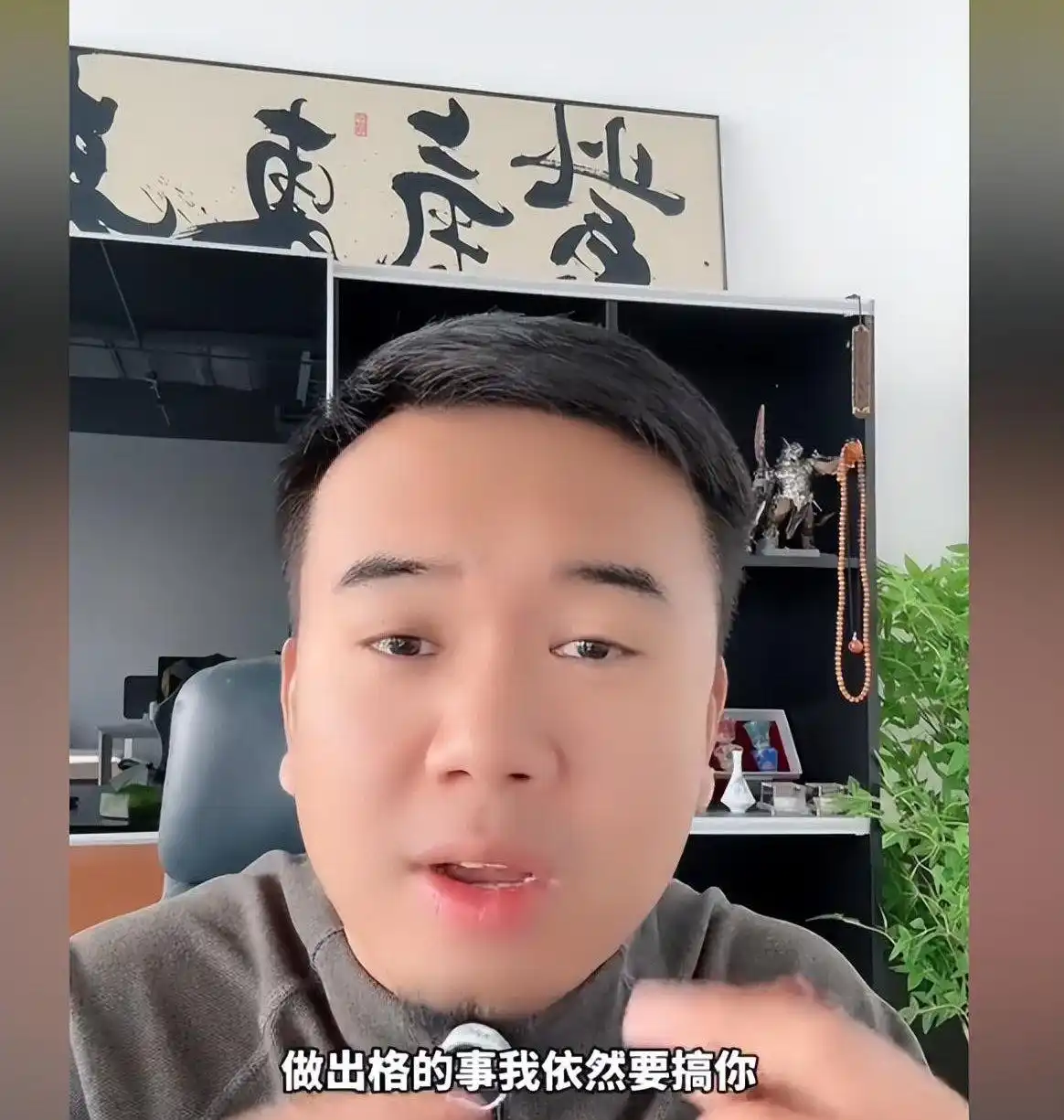 刘亦菲的角色甄选及其原因_刘亦菲角色游戏_刘亦菲因为爱情视频