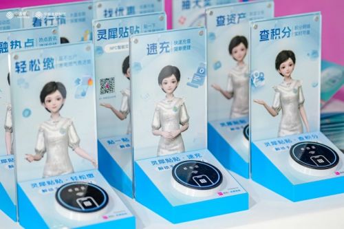 研究数字资产如何影响消费信贷：虚拟货币的支付便利性分析_信贷的虚拟性是指_信贷的虚拟性