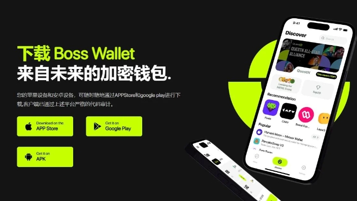 数字货币如何国际化_数字货币资产管理_USDT：简化国际资产管理的数字币