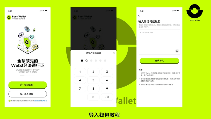 USDT：简化国际资产管理的数字币_数字货币资产管理_数字货币如何国际化