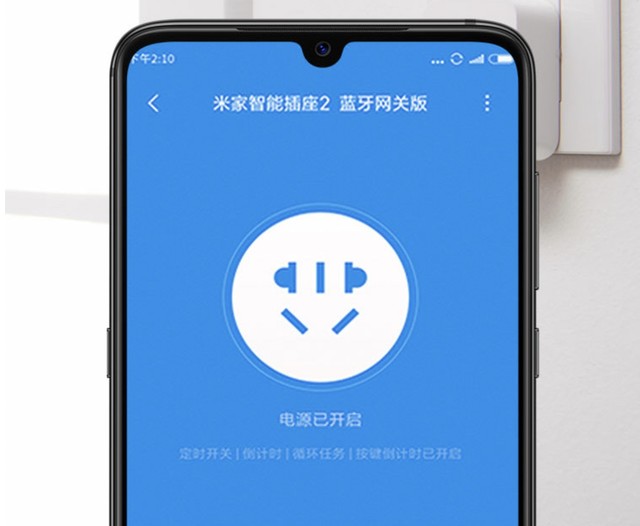 小米智能家庭解决方案_用小米全屋智能提升家庭生活的兼容性_小米智能家庭体验