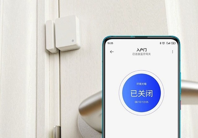 用小米全屋智能提升家庭生活的兼容性_小米智能家庭解决方案_小米智能家庭体验
