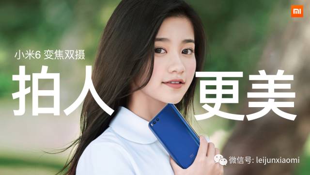 小米手机如何通过技术创新吸引用户？_小米手机创新案例_小米手机技术创新案例分析