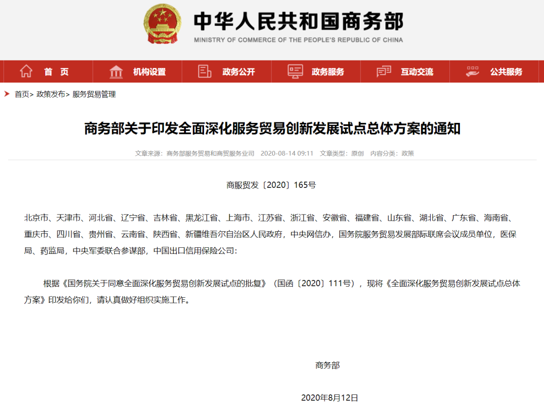 货币资产什么意思_如何根据资产配置选择数字货币_货币资产计算公式