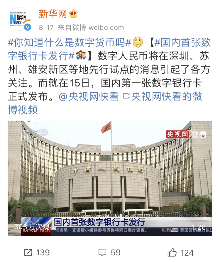 货币资产计算公式_货币资产什么意思_如何根据资产配置选择数字货币