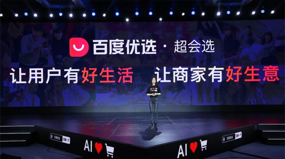 京东优选，智能产品的理想选择_京东智能优选家电自营专区_京东智能优选旗舰店