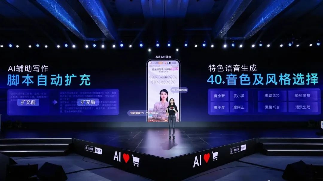 京东智能优选旗舰店_京东优选，智能产品的理想选择_京东智能优选家电自营专区