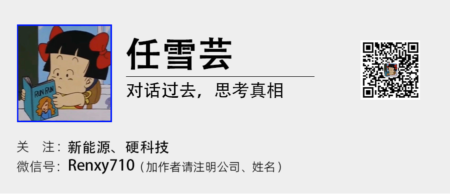 小米加速跟手性_小米汽车在续航与加速上的技术突破_小米加速有用吗