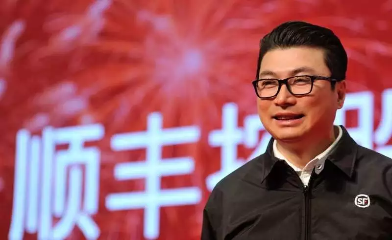 王卫与年轻企业家的经验分享_王卫与年轻企业家的经验分享_王卫与年轻企业家的经验分享