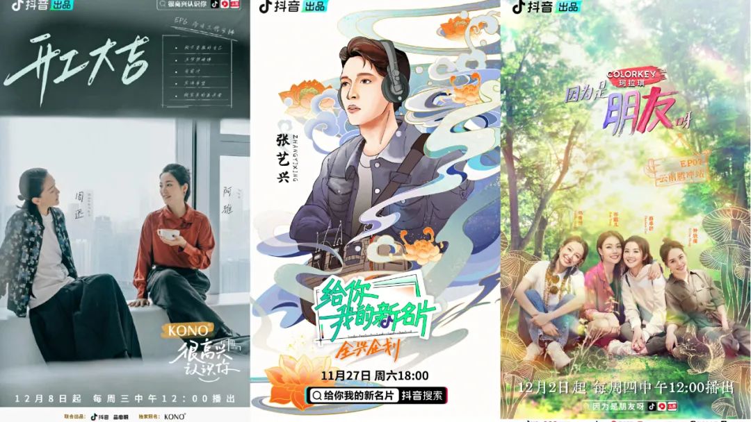 赵文卓在影视中的成长与变化_祖国变化我成长_影视的变迁
