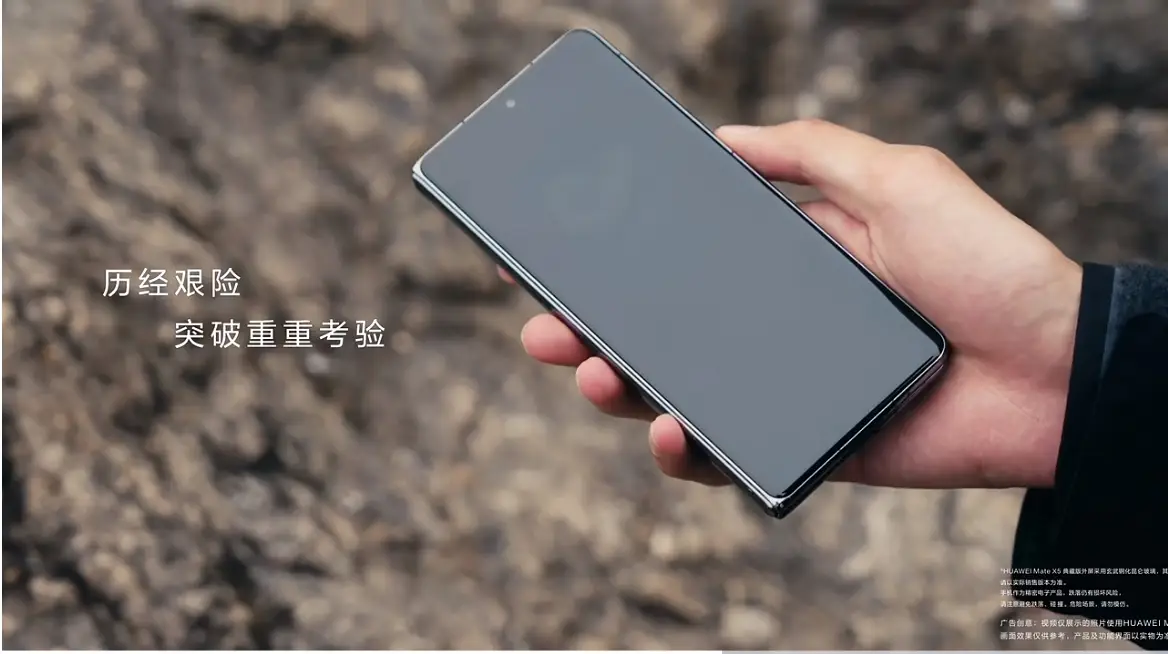 昆仑玻璃如何提升华为手机的耐用性？_华为手机用什么玻璃_华为用的玻璃