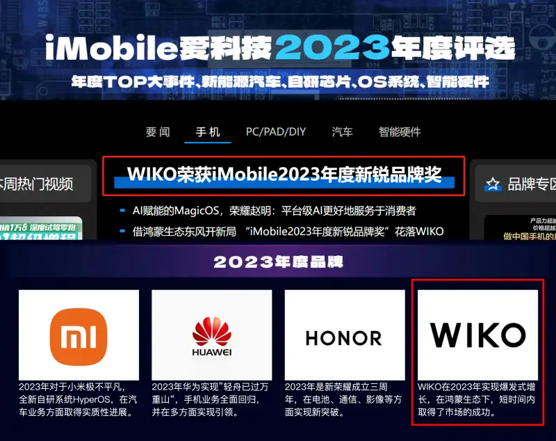 洞察用户需求和行为模式的方式_畅享系列的用户群体与需求洞察_洞察用户需求分析
