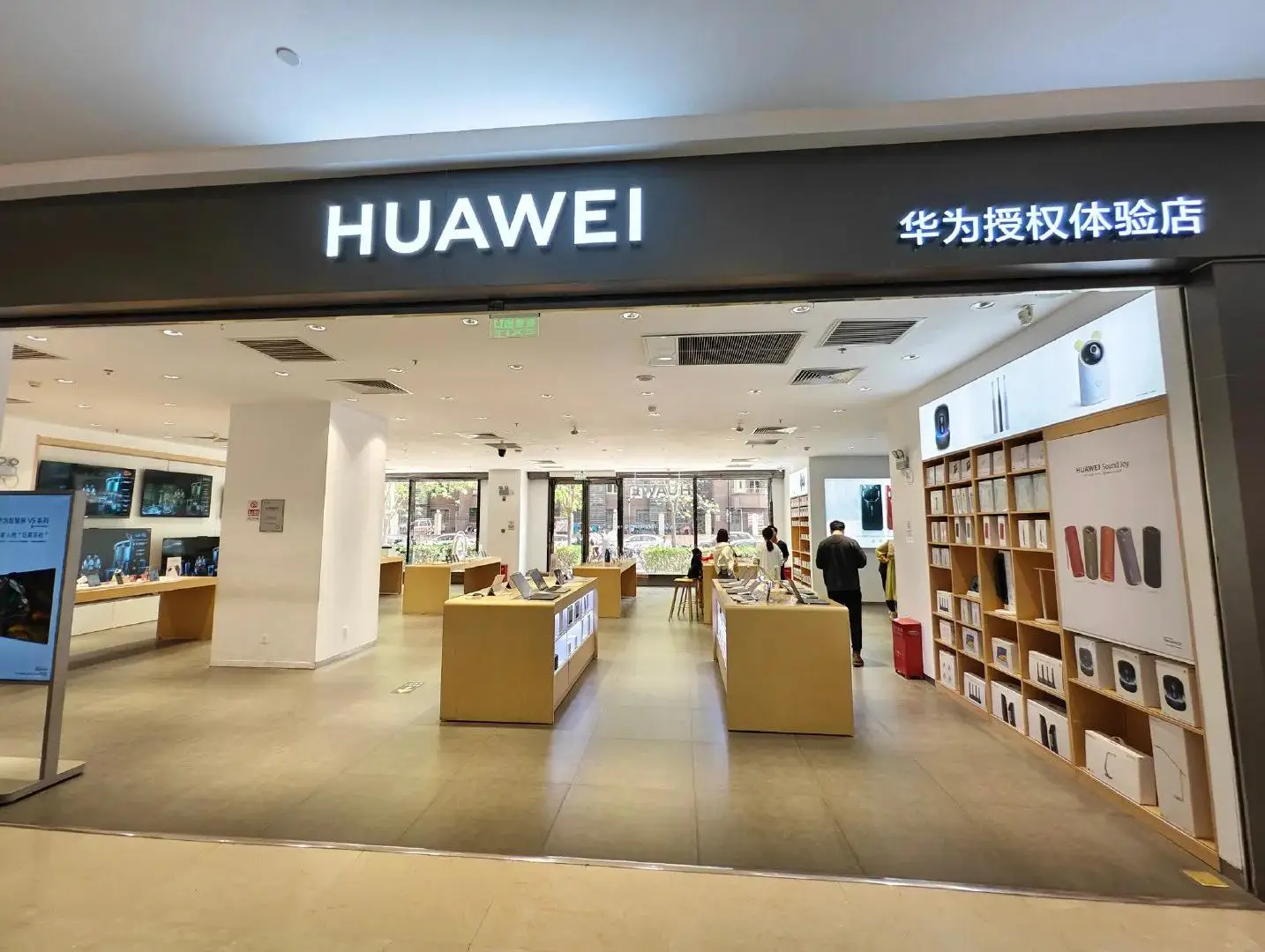 用户界面的基本操作方法_Pura系列的用户界面与操作体验_用户界面与用户体验