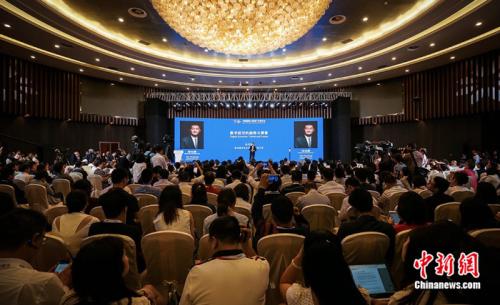 数字峰会马化腾_马化腾数字中国讲话全文_马化腾与数字时代的机遇