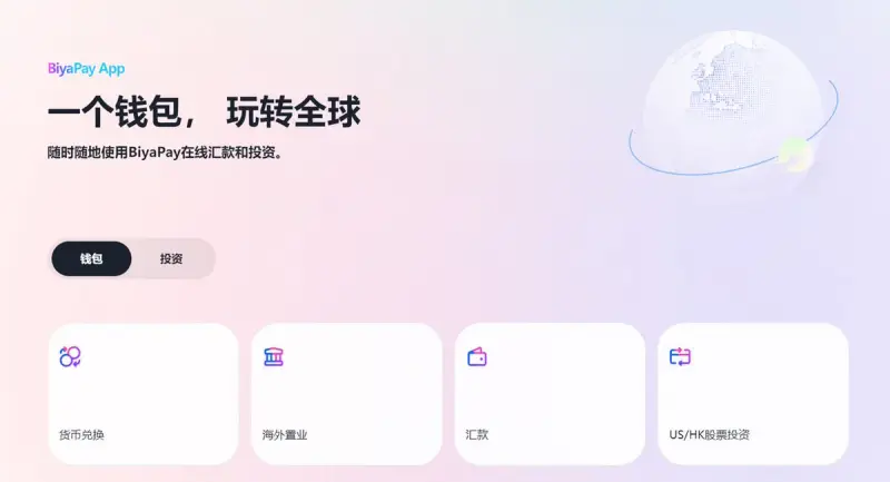 波动性突破交易系统_波动性止损法_USDT在波动市场中的保护作用