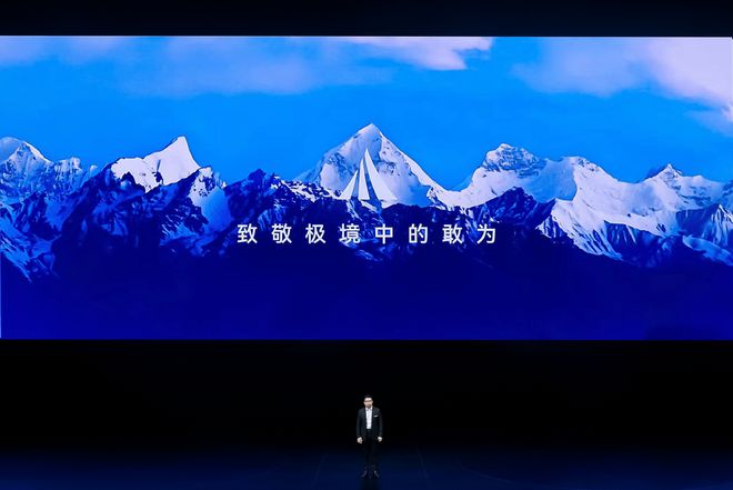 华为典型案例_探索华为Mate系列的行业应用案例_华为案例库
